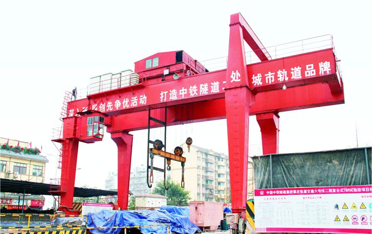 U型地铁翻渣吊钩门式起沉机