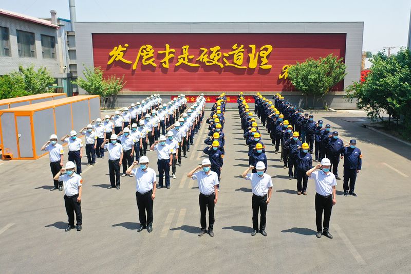 2022年河南1929cc“安全出产月」佚式启动！