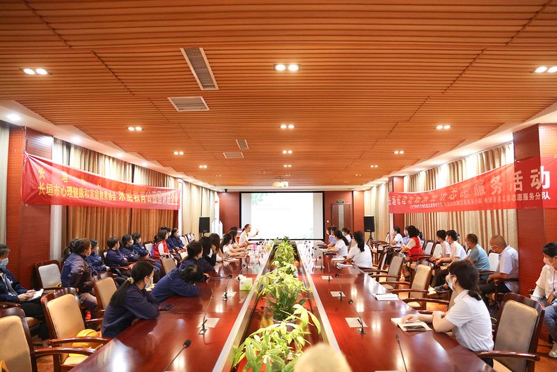 感情健全，工作欢乐｜市妇联走进河南1929cc