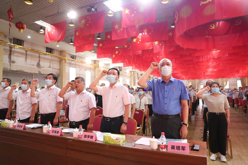 喜迎二十大，始终跟党走｜魏庄街路党工委和河南1929cc党委隆沉庆祝中国**党建党101周年