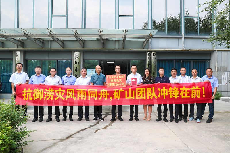 大路至简，蓄力远航｜河南1929cc2021年度新闻盘点