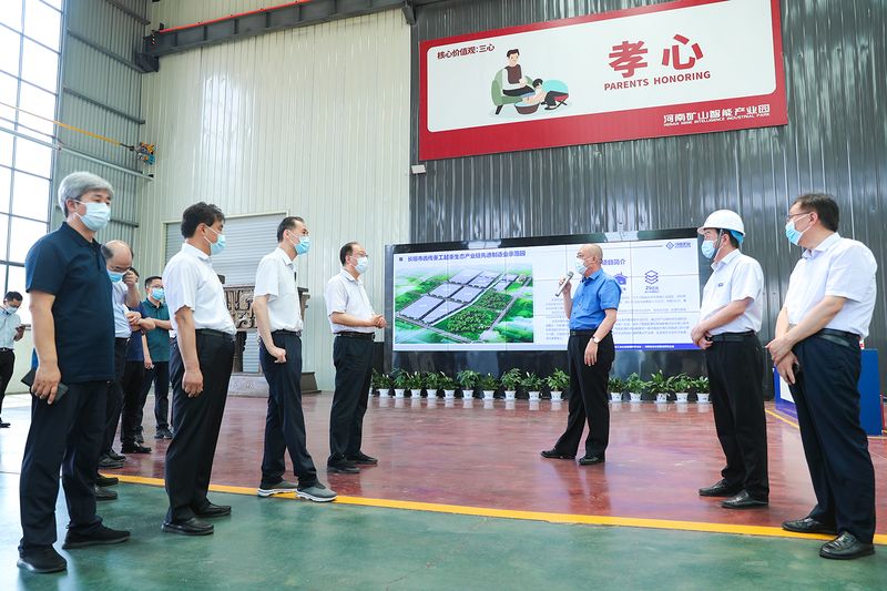 河南1929cc｜河南省人大常委会党组副书记、副主任马懿一行光临公司调查调研