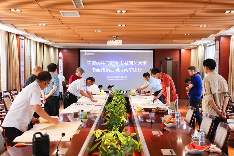 书香1929cc，端午献礼｜新乡市书画艺术家走进河南1929cc