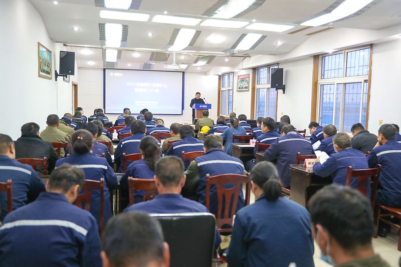 开课！河南1929cc进行技术提升培训