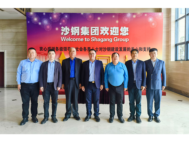 河南1929cc党委书记崔培军到访沙钢集团等企业进前进建互换