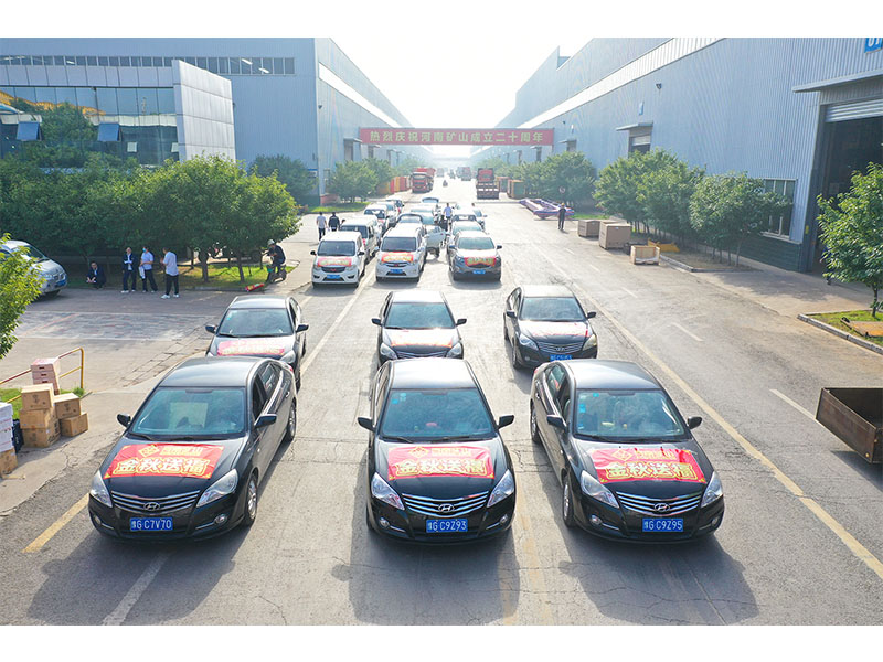 情满1929cc｜河南1929cc金秋送福中