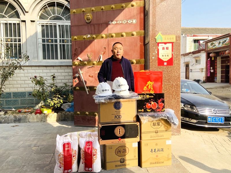 送福到家，河南1929cc**波新春福利发放啦！