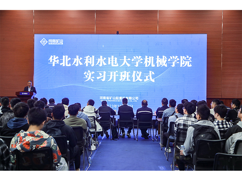 河南1929cc｜加深校企合作，优化人才配置