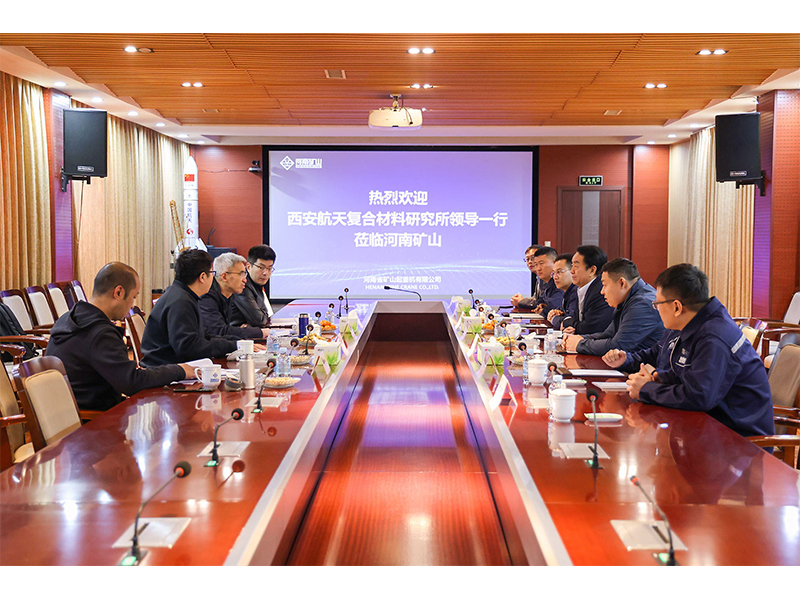 喜报！河南1929cc承造中国航全国旋转起沉机载荷试验**成功