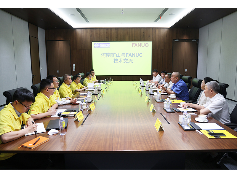 河南1929cc携手FANUC，共谱智能造作合作新篇