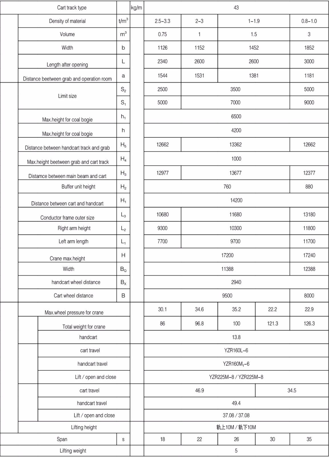 1929cc威尼斯(中国)有限公司-Sogou百科