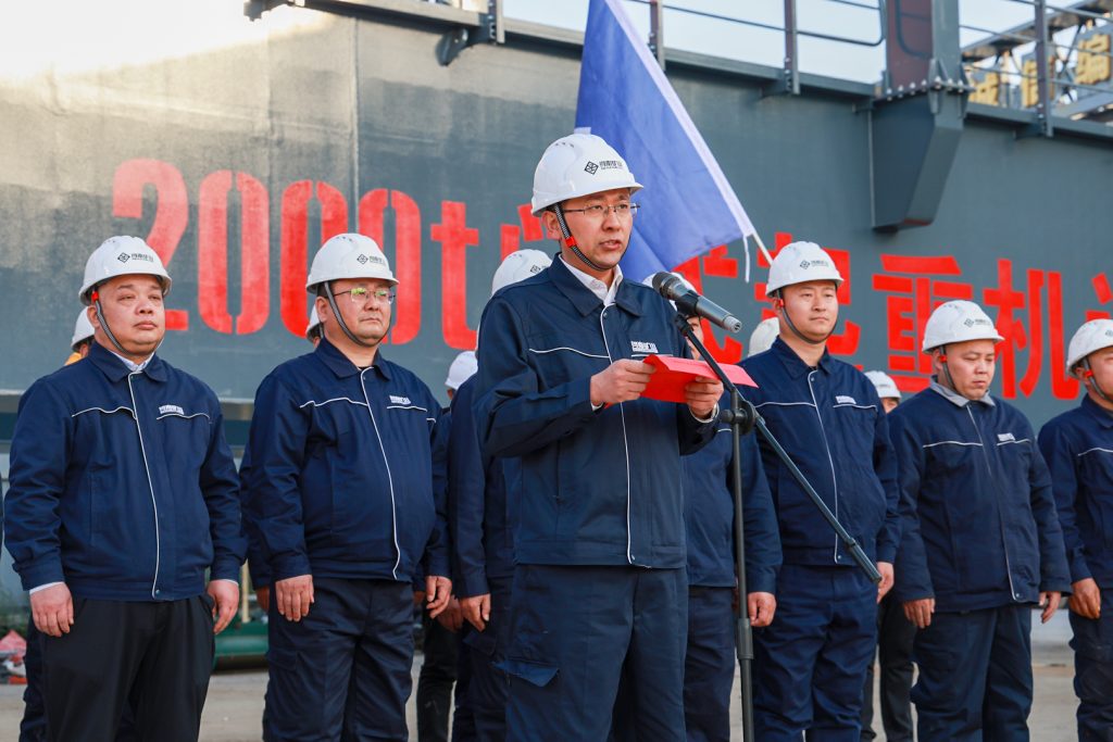 1929cc威尼斯(中国)有限公司-Sogou百科