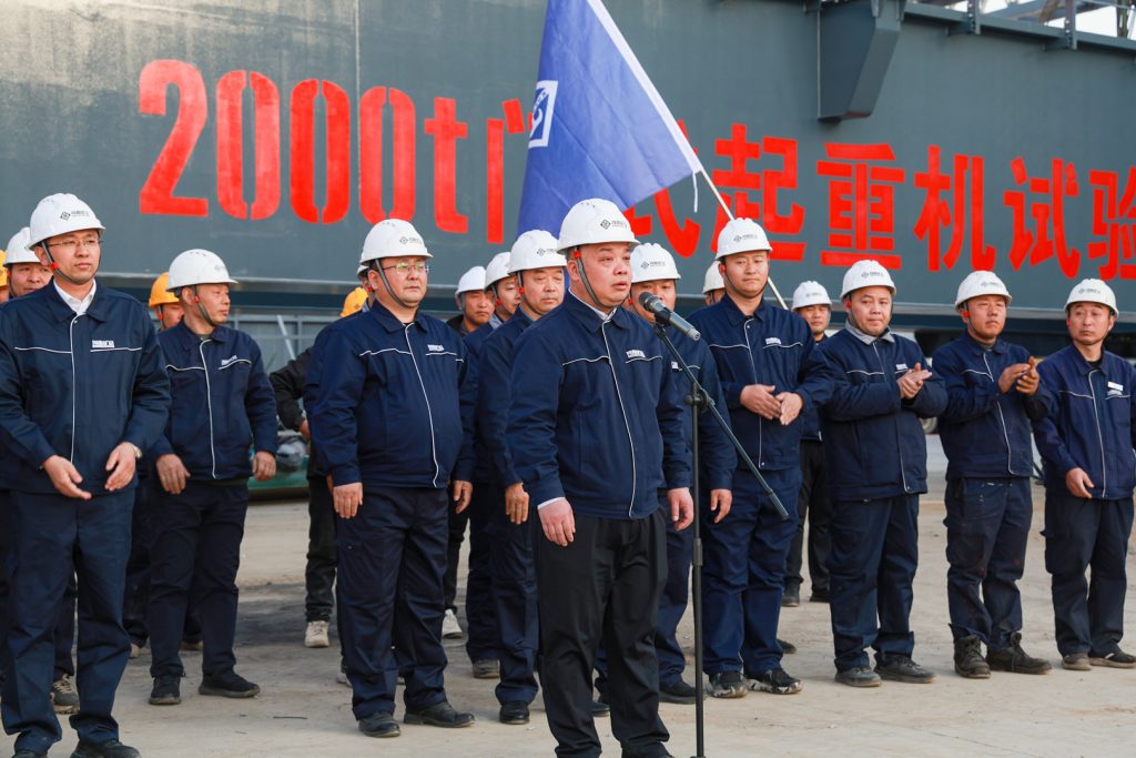 1929cc威尼斯(中国)有限公司-Sogou百科