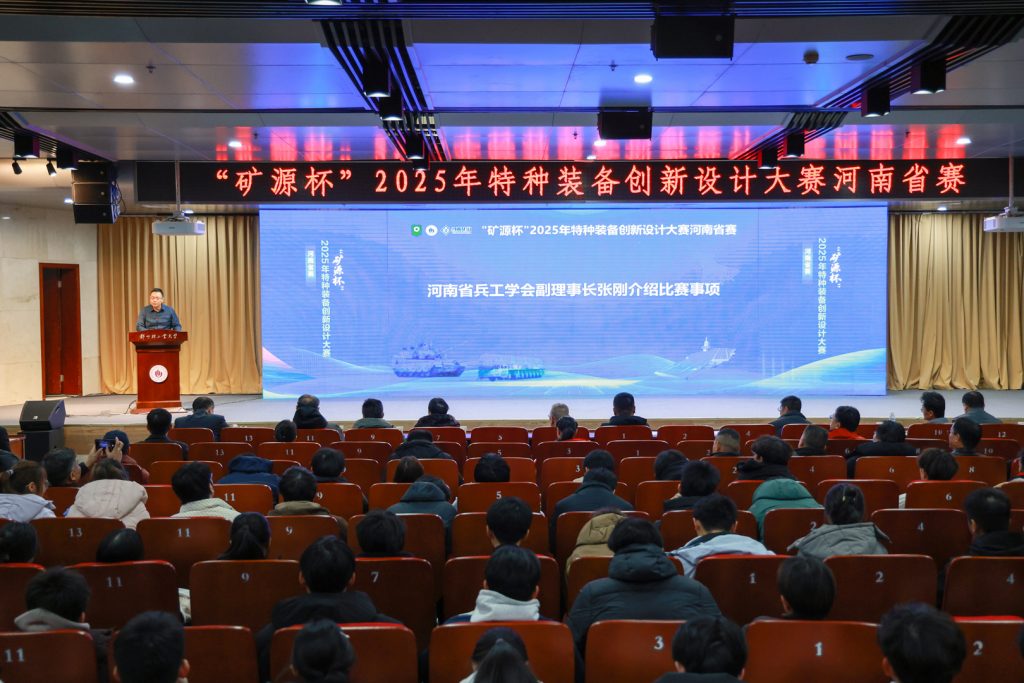 1929cc威尼斯(中国)有限公司-Sogou百科