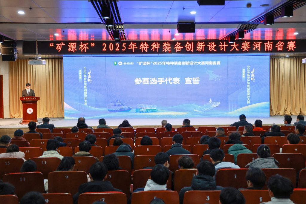 1929cc威尼斯(中国)有限公司-Sogou百科