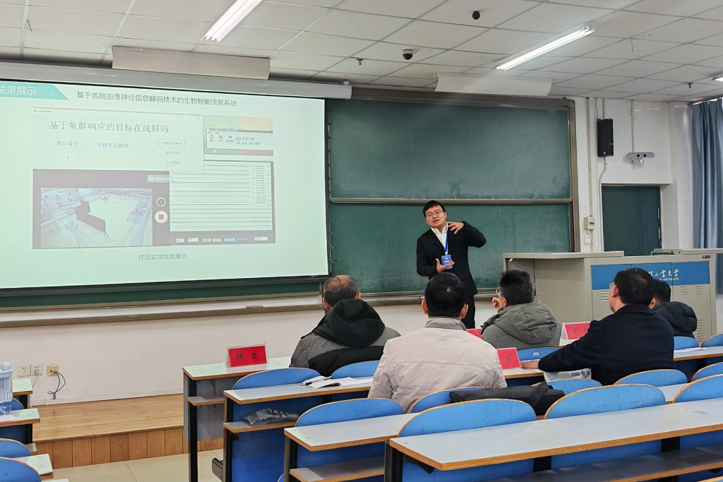 1929cc威尼斯(中国)有限公司-Sogou百科