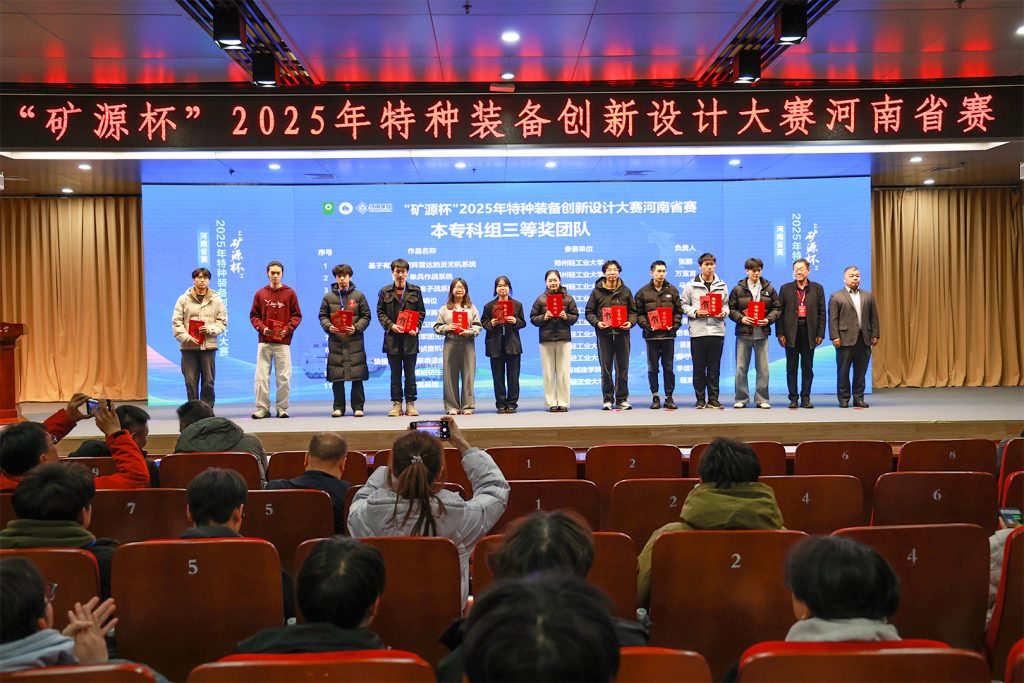 1929cc威尼斯(中国)有限公司-Sogou百科