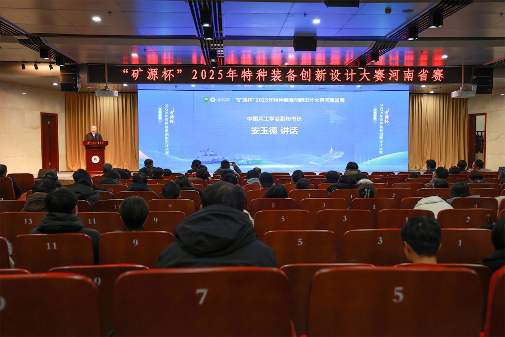 1929cc威尼斯(中国)有限公司-Sogou百科