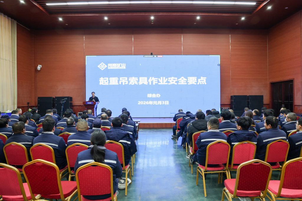 1929cc威尼斯(中国)有限公司-Sogou百科